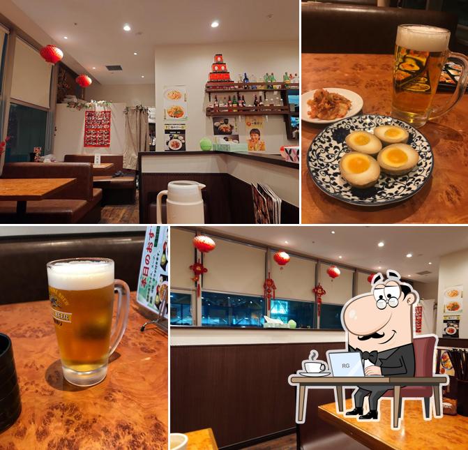 福星飯店