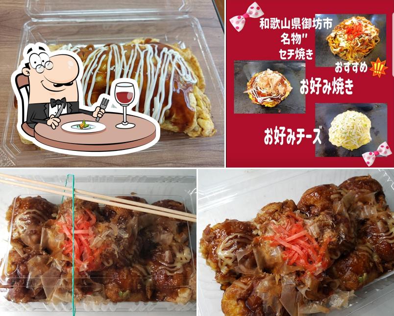 関西風たこ焼き恋ちゃん