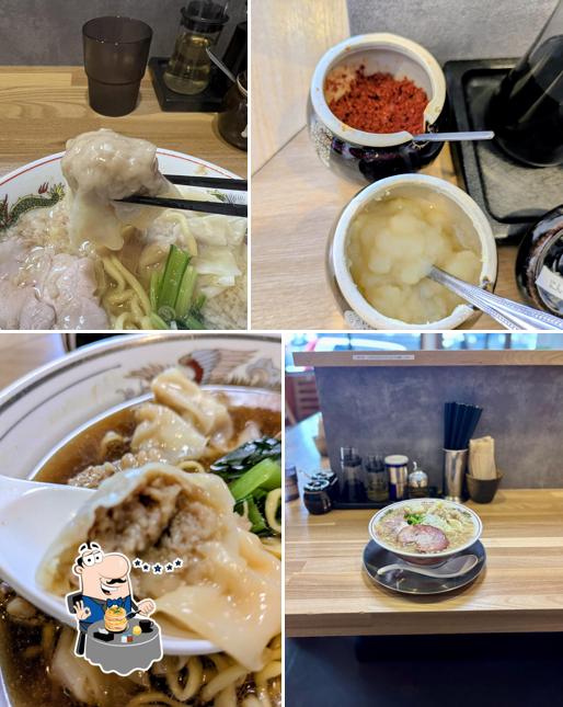 麺処きのとみ