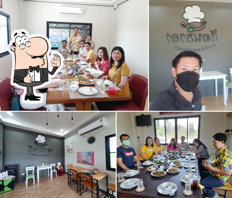 Rueantada Cafe&restaurant