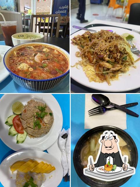 Mai Thai Al Meera