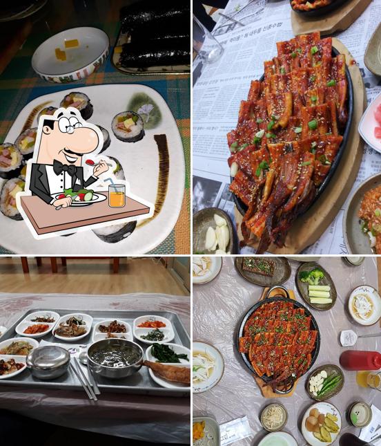 진동활어횟집