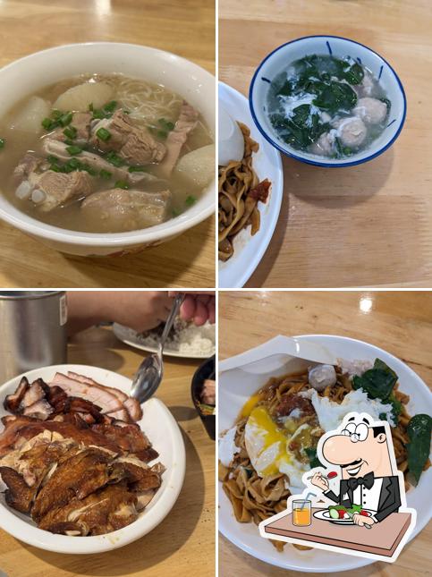 扬名烧腊饭面馆 Yangs Food