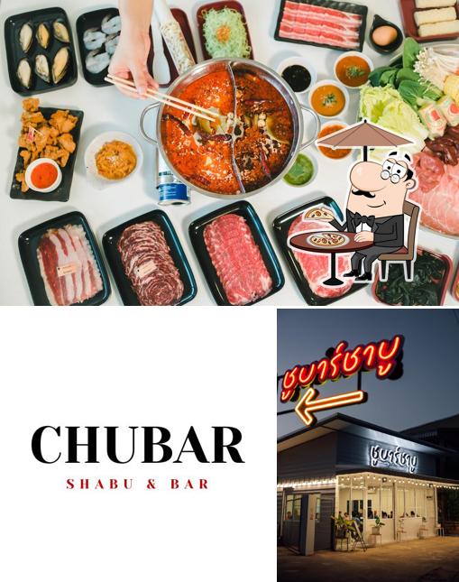 chubar ชูบาร์ ชาบู