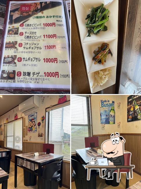 Kan life (Hanraifu) Korean Restaurant