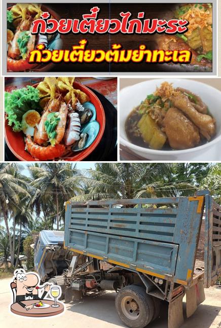 ร้านก๋วยเตี๋ยวต้มยำทะเล