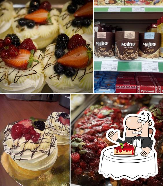 Золотой ключик продукты