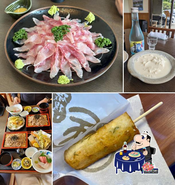 丸天