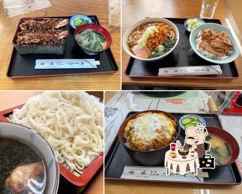 味勢