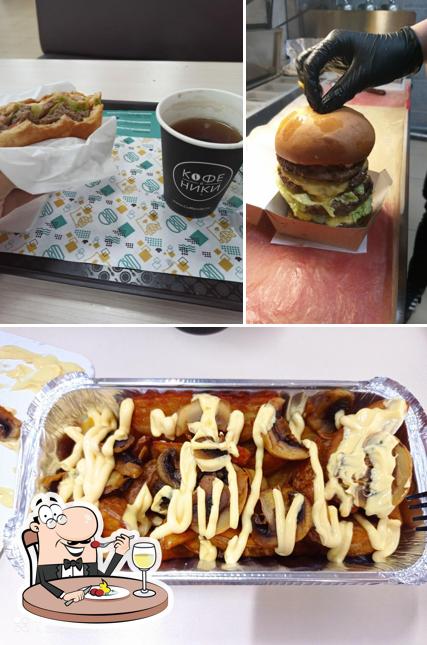 Burger Club