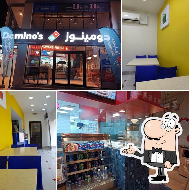 Domino's Pizza دومينوز بيتزا
