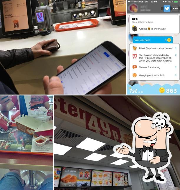 KFC