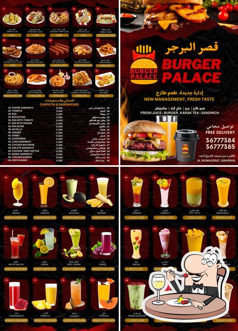Burger Palace قصر البرجر
