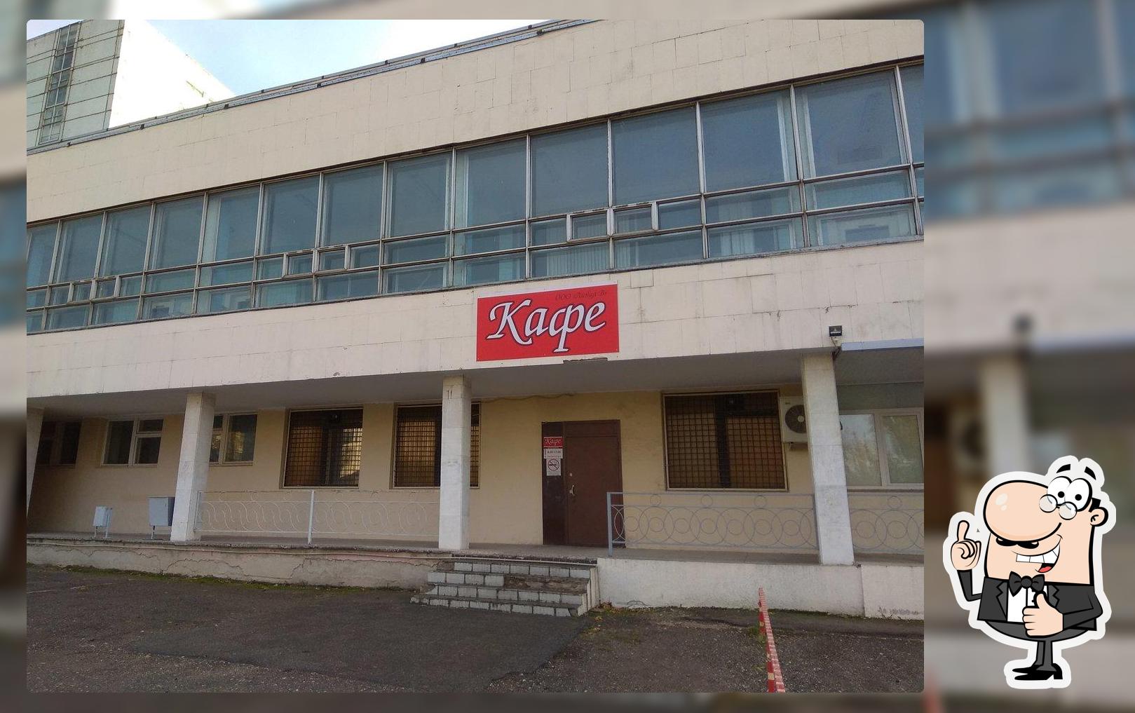 Линия В