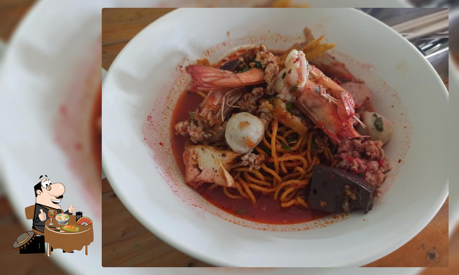 อี๊ด โภชนา