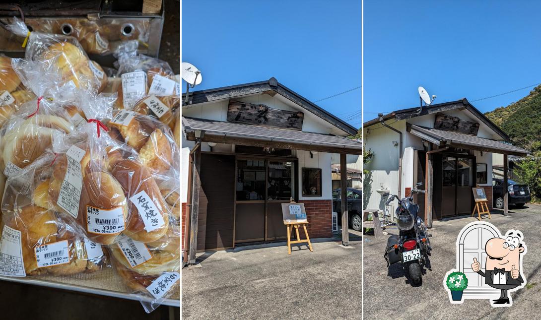 だるま堂