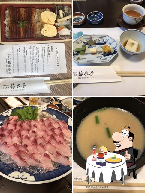 川魚料理 龍水亭