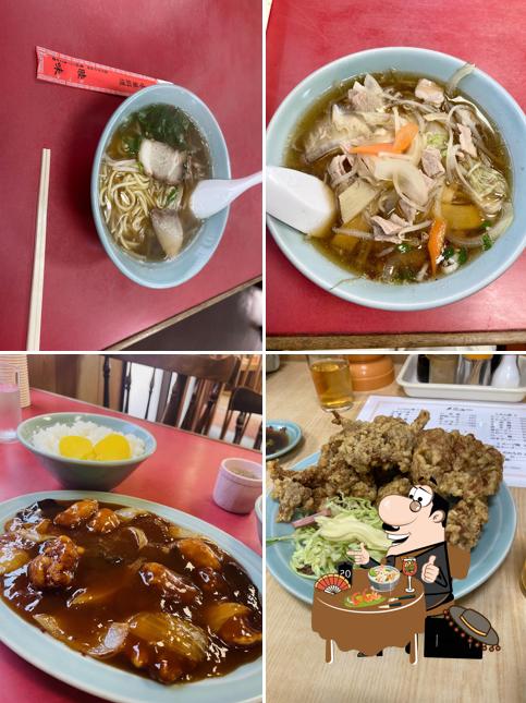 睦味