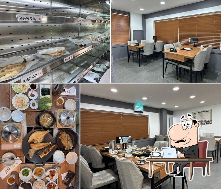 다랭이마을밥상