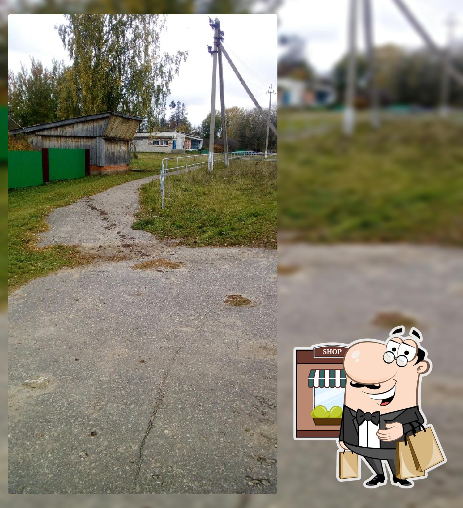 Столовая