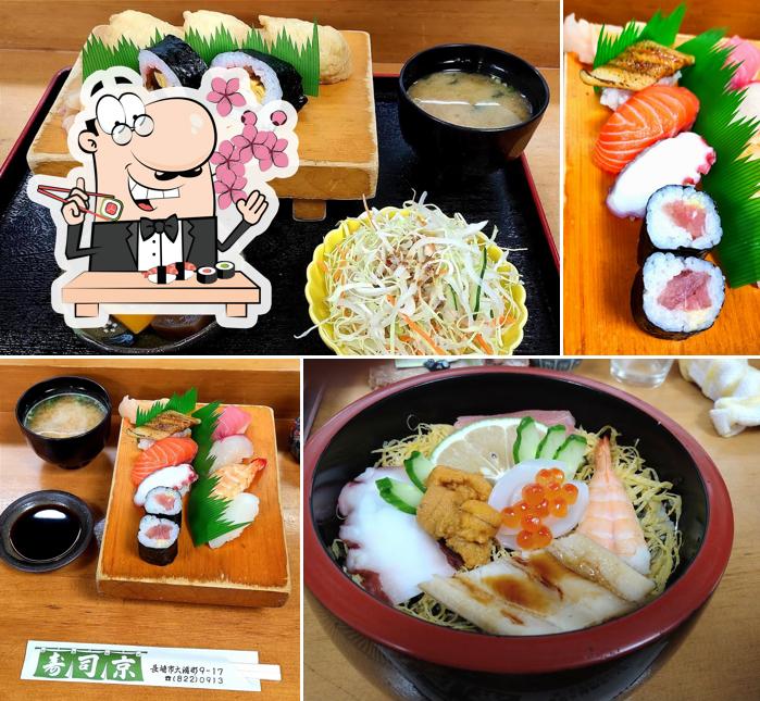 Sushi Kyo