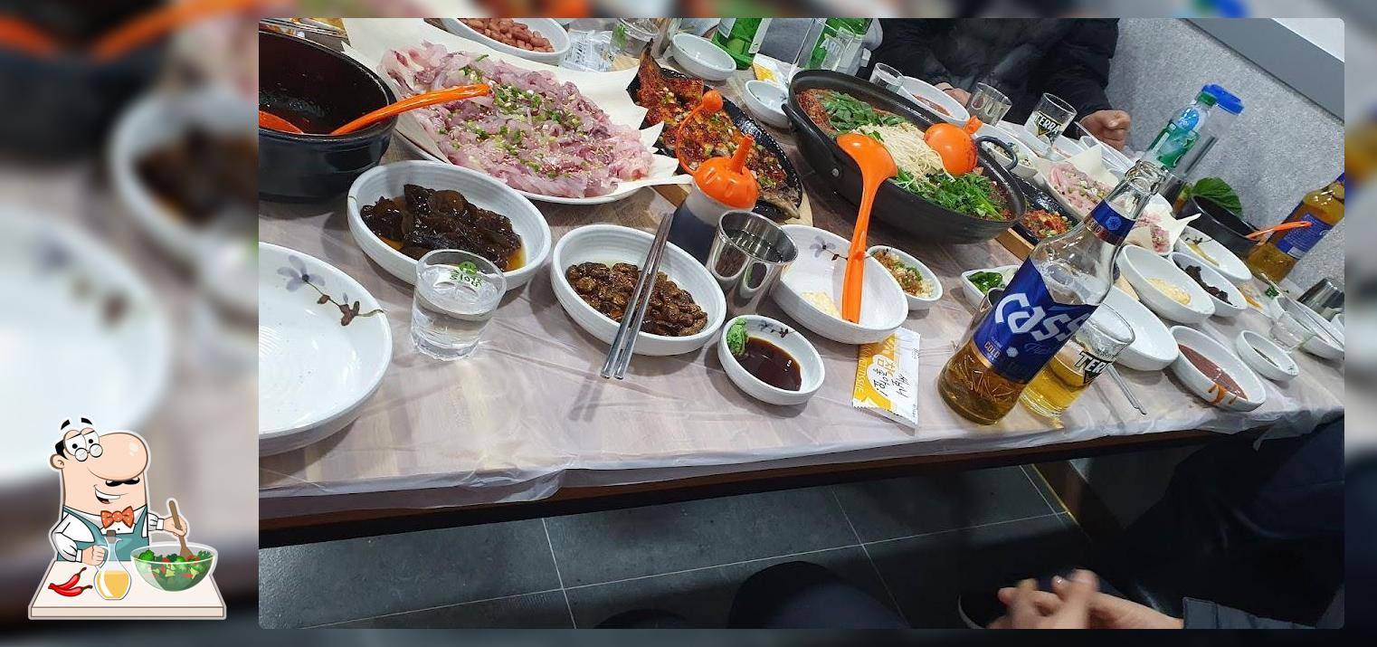 남지향어횟집