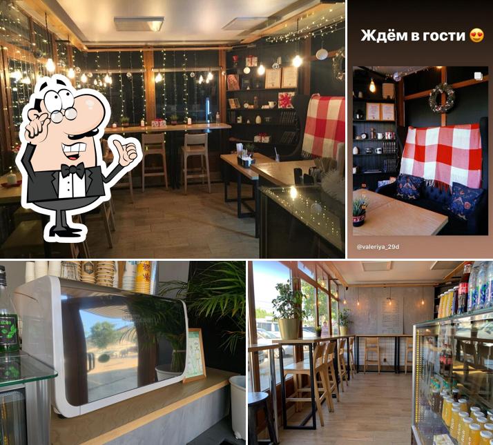 ЛетунКофейня