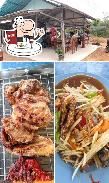 ร้านอาหารยายแป๊ด
