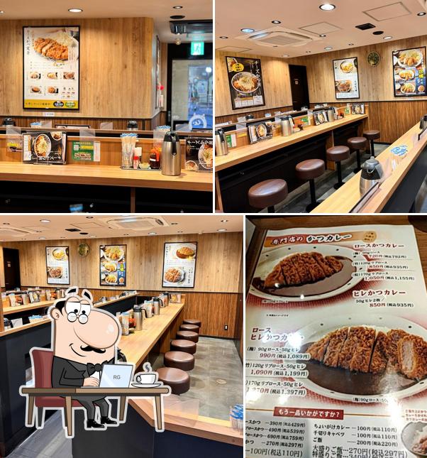 とんかつ工房 町田店