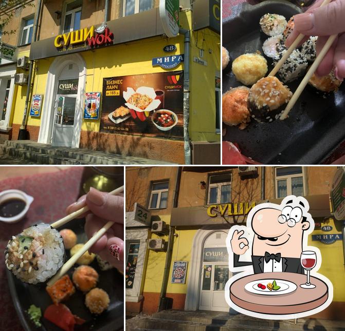 Суши Wok