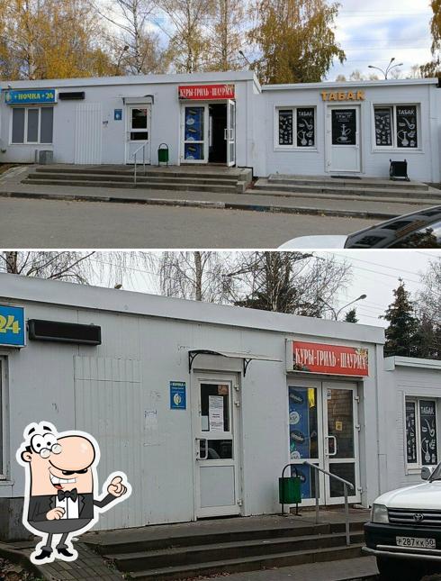 Магазин фастфуда