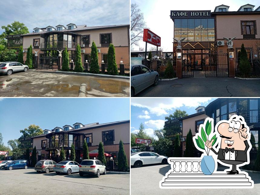 Внешнее оформление "Ноя"