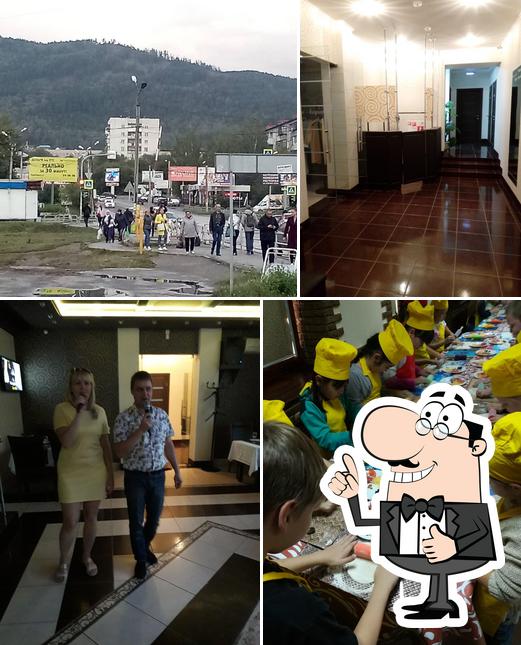 Рандеву