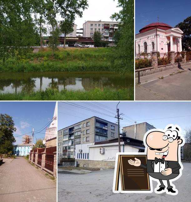 Ресторан "Restobar"