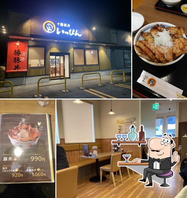 十勝豚丼いっぴん千歳店