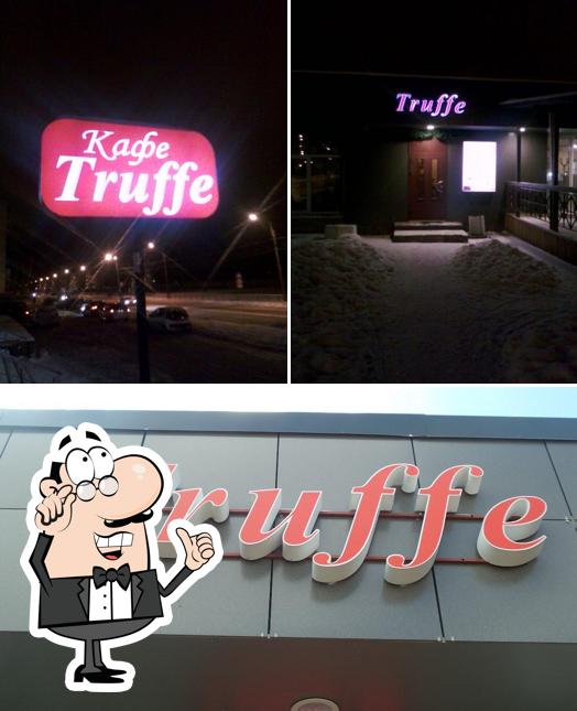 Тruffe