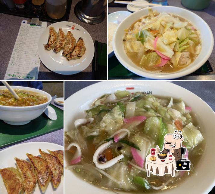 Ichiban Ramen