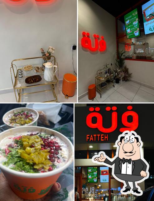 Fatteh