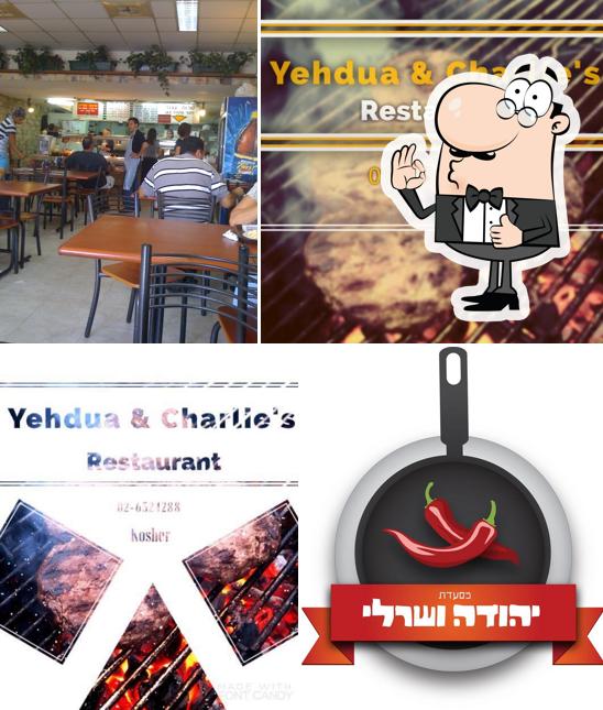 מסעדת יהודה ושרלי