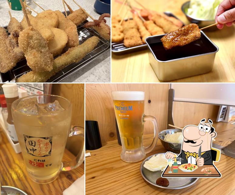 Kushikatsu Tanaka Tsukuba Kenkyugakuen Store