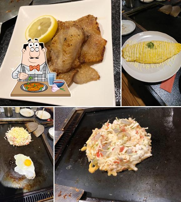 Tanakaya