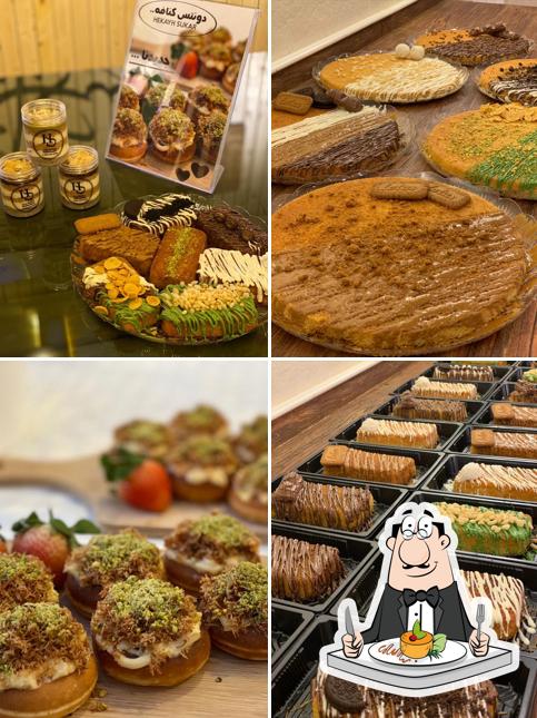 حكاية سكر