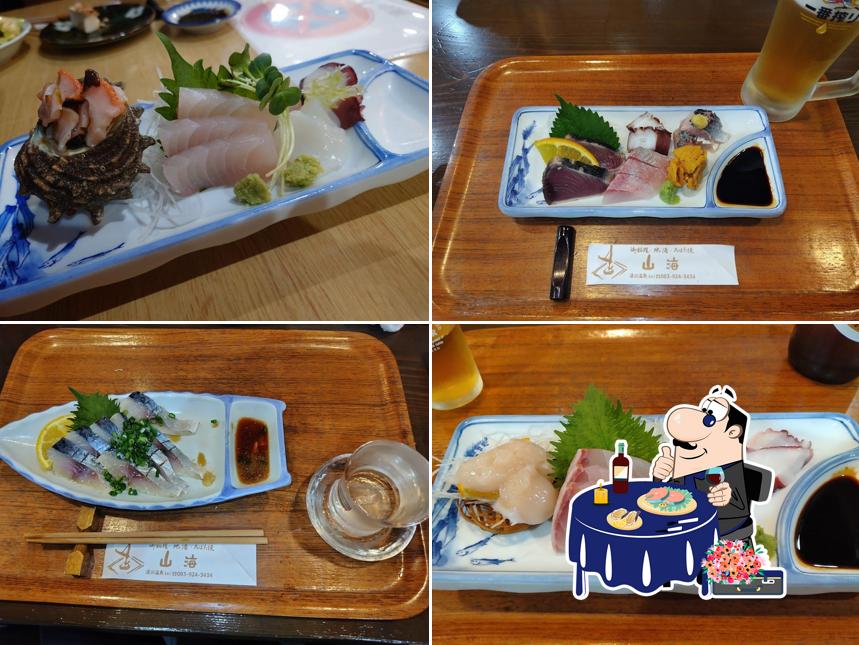 御料理 山海