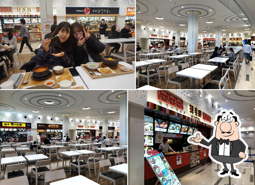 韓美膳 三井アウトレットパーク札幌北広島店