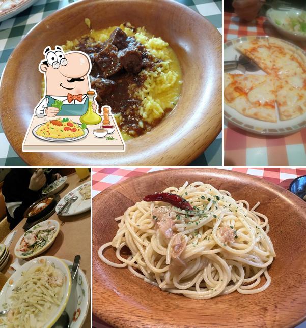 Saizeriya