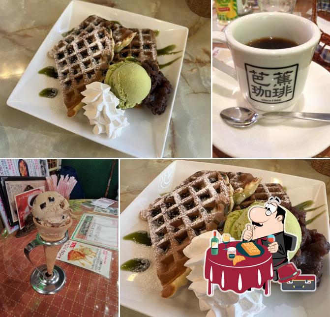 Basho coffee