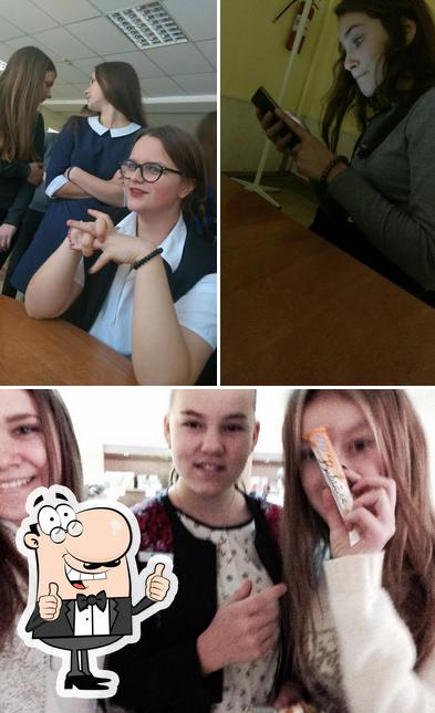 столовка 148ой