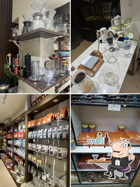 Coffee Village