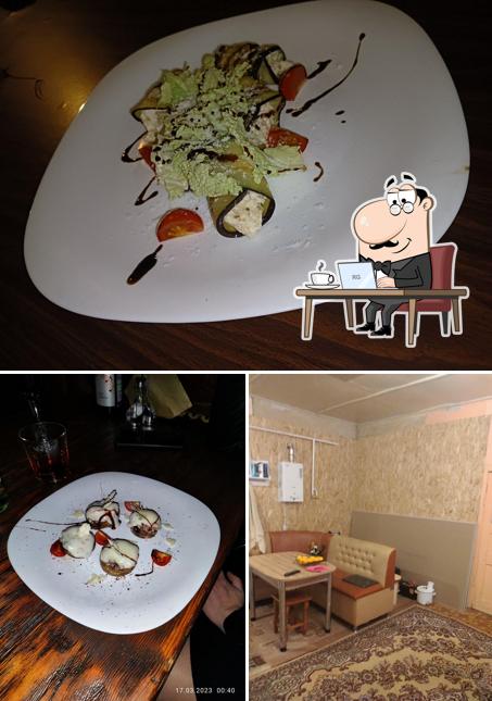 Гранат