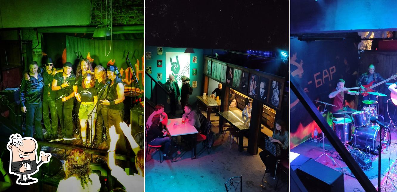 Здесь можно посмотреть изображение паба и бара "Ё-бар"